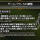 Image for article titled Monster Hunter World's First Major Update Hits March 22